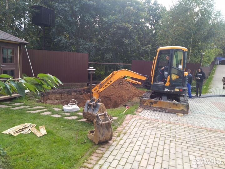 Пластиковый бассейн