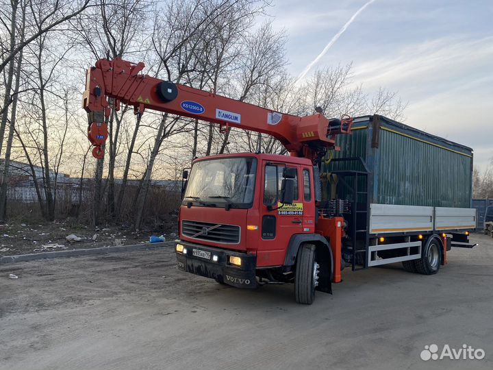 Аренда услуги манипулятора