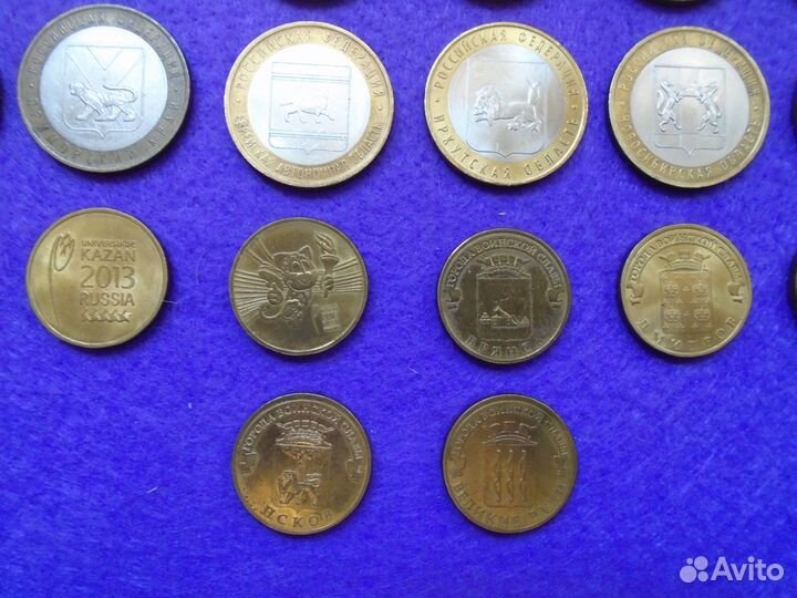 Юбилейные биметалл и гвс. Цена за всё