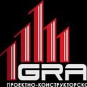 Калуга, улица Кибальчича, 2
