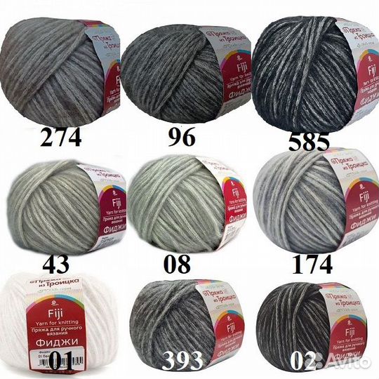 Пряжа Фиджи-хлопковый шнурок с мериноcом 50г 95м