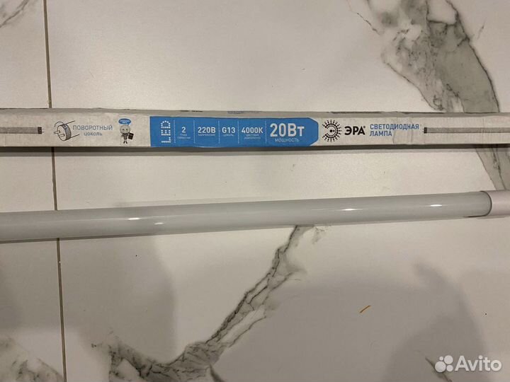 Лампа светодиодная эра Led T8-20W-840-G13-1200mm