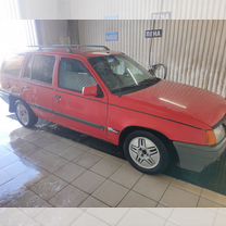 Opel Kadett 1.8 MT, 1989, 52 635 км, с пробегом, цена 155 000 руб.