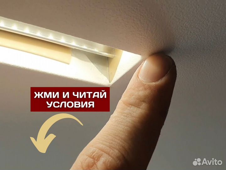 Натяжные потолки без посредников