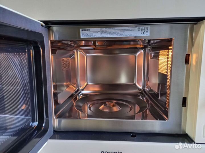 Gorenje BM201 INI ivory ретро