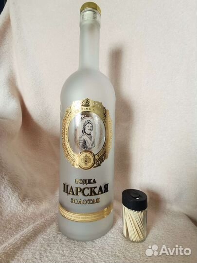 Бутылка стеклянная 3 литра с подсветкой