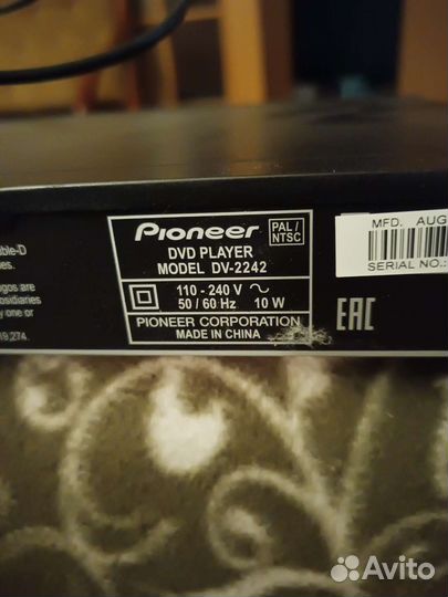 Видеопроигрыватель pioneer