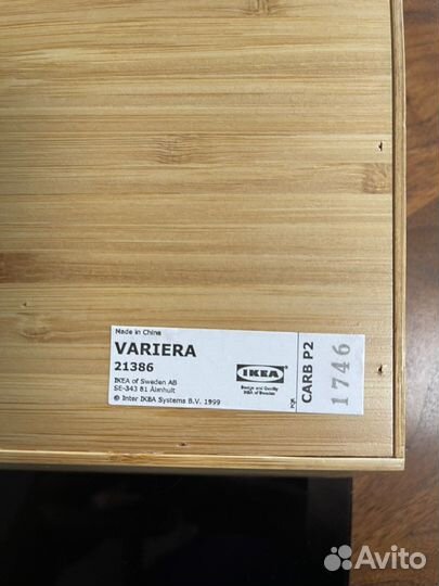 Лоток для ножей Икеа Variera Варьера