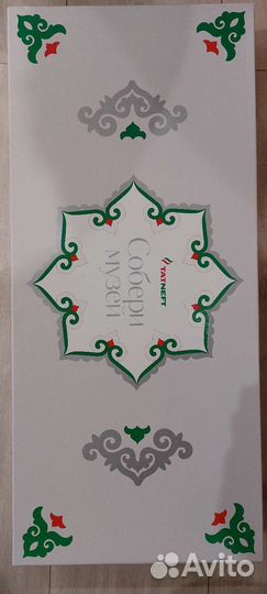 Настольная игра Татнефть Собери музей