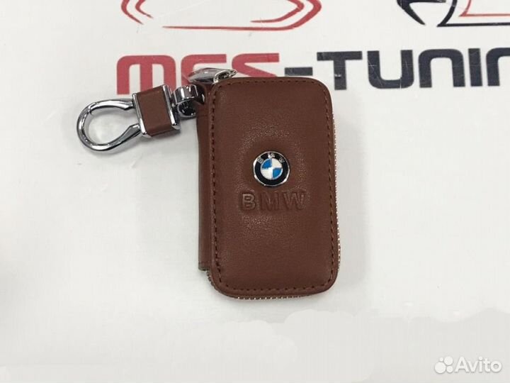 Ключница универсальная BMW коричневая
