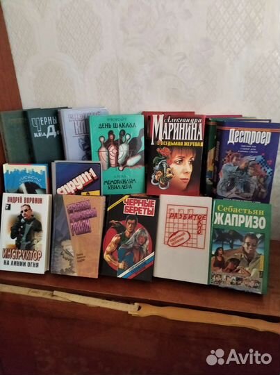 Детективы советских зарубежных писателей