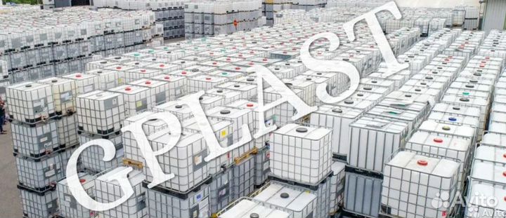 Еврокубы б/у состояние новых пропаренные