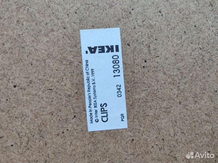 Рамка для фотографий, документов