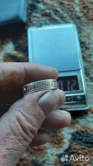 Серебряное кольцо 925пр. Золото 585пр