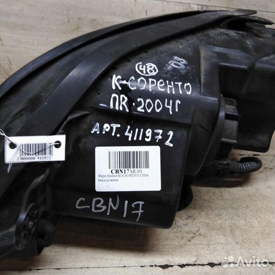 Фара правая kia sorento I 2004 гв