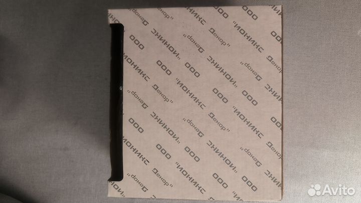 Бокалы для шампанского