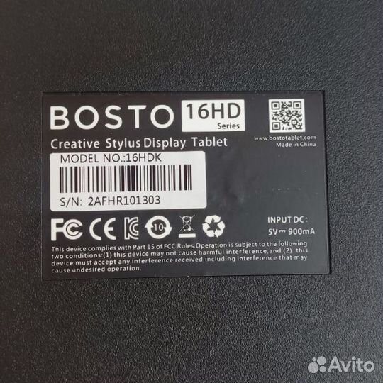 Планшет для художников Bosto 16HD