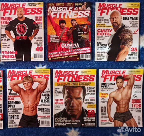 Журналы по бодибилдингу