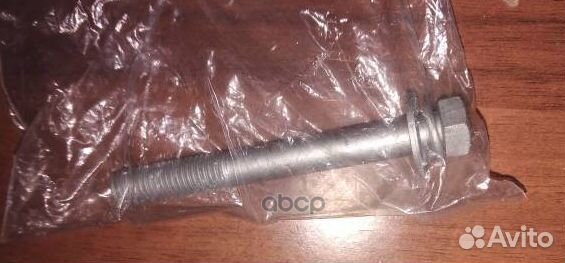 Шпилька колесная 9011909003 toyota