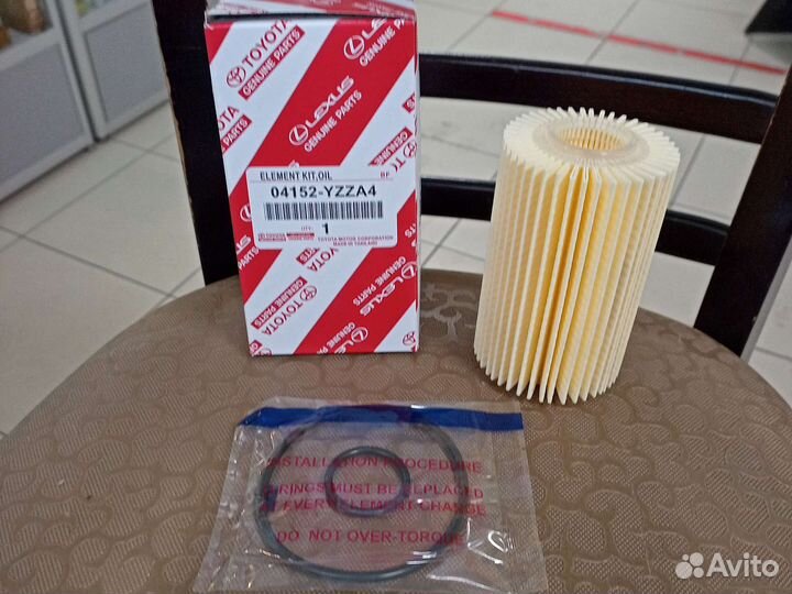 Фильтр масляный Toyota арт. 04152-yzza4