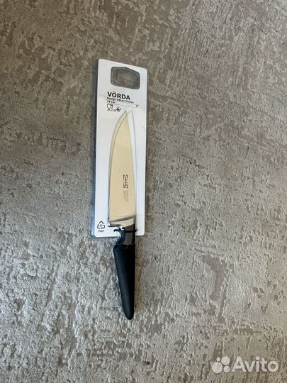 Продам нож vorda IKEA