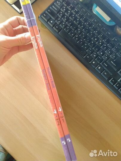 Учебник 4 класс английский Кузовлев 1,2 часть