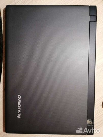 Lenovo