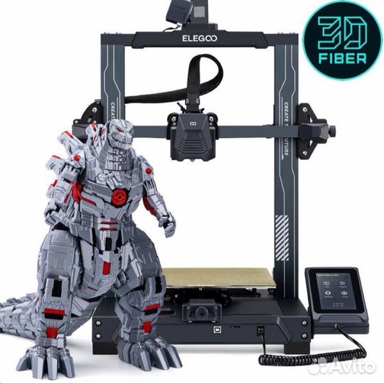 3D принтер Elegoo Neptune 3 Pro