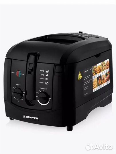 Новая Фритюрница электрическая Brayer