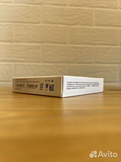 Apple MagSafe charger