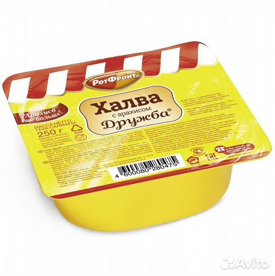 Халва Дружба с арахисом 250г Рот Фронт