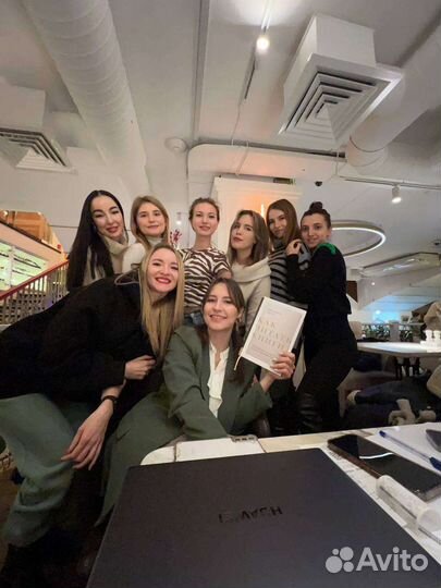 Книжный клуб