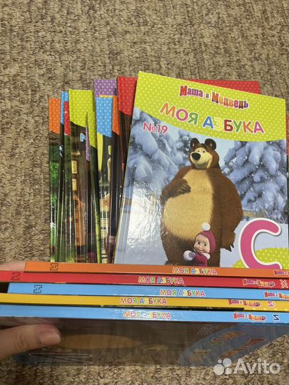 Канцтовары