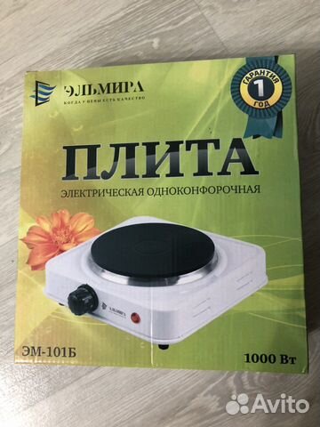 Плита электрическая дисковая