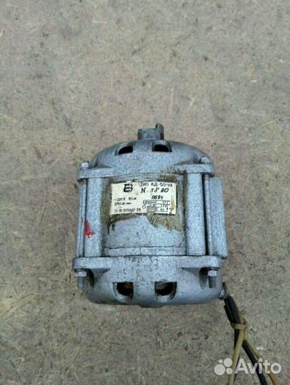 Двигатель кд-50, СССР