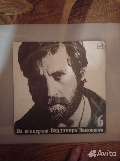 Пластинки