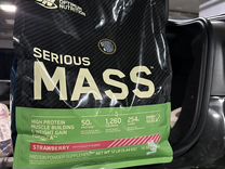 Гейнер Optimum Nutrition Serious Mass 5455 г