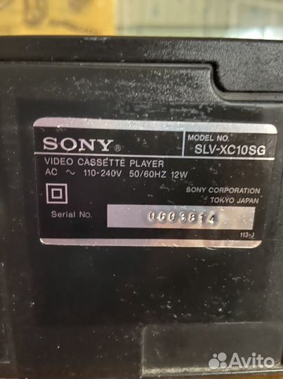 Видеомагнитофон sony