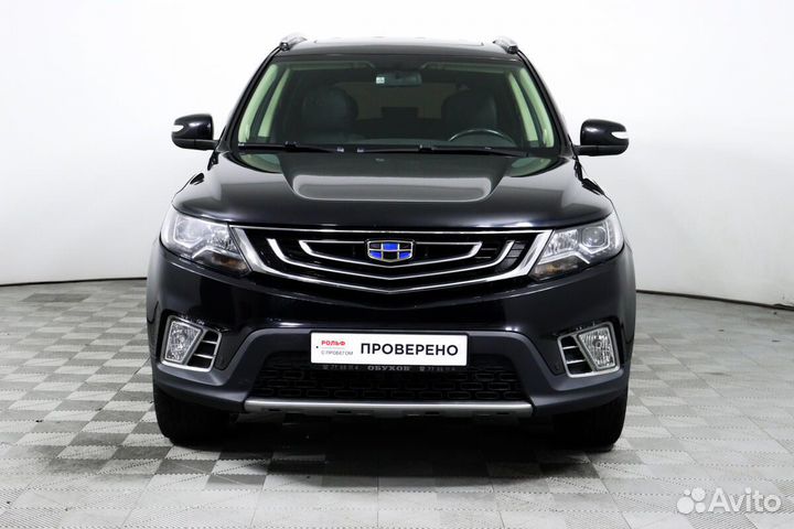 Geely Emgrand X7 2.0 AT, 2019, 74 900 км