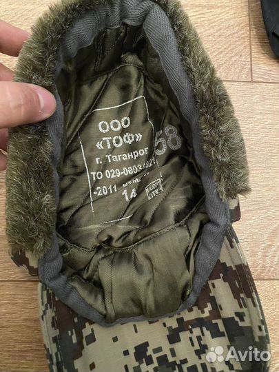 Мужская зимняя кепка