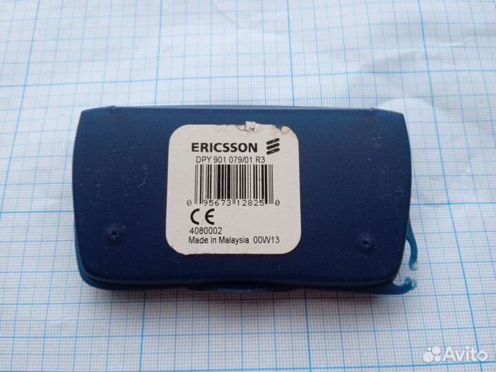 Клавиатура для телефонов Ericsson