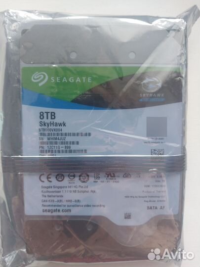 Внешний жесткий диск Seagate 8TB SkyHawk