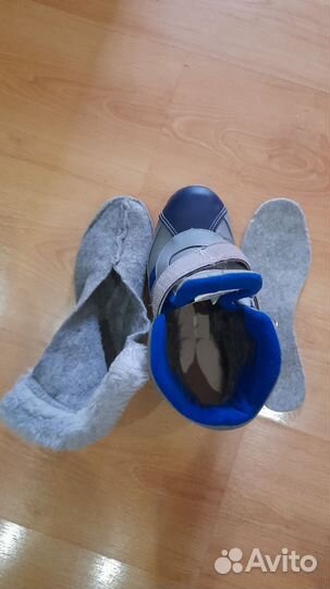 Ботинки лыжные детские