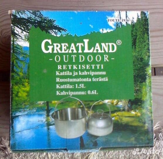 Новый набор туристической посуды(2 предмета)