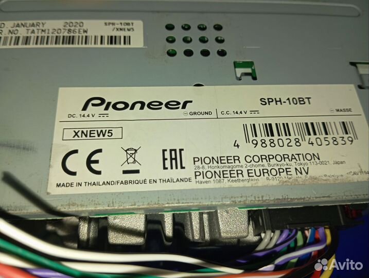 Магнитола pioneer sph-10 bt