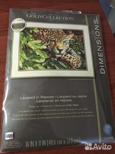 Набор для вышивки крестом Dimensions