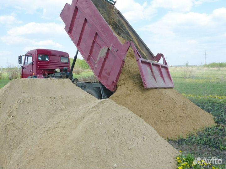 Песок мытый с доставкой