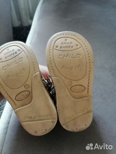 Обувь детская