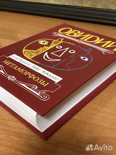 Книги по философии