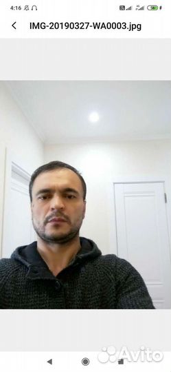 Ремонт квартир